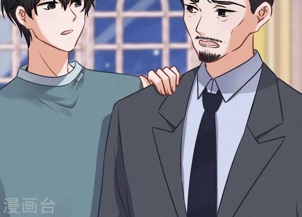第56话 丧家之犬的挣扎 第29页