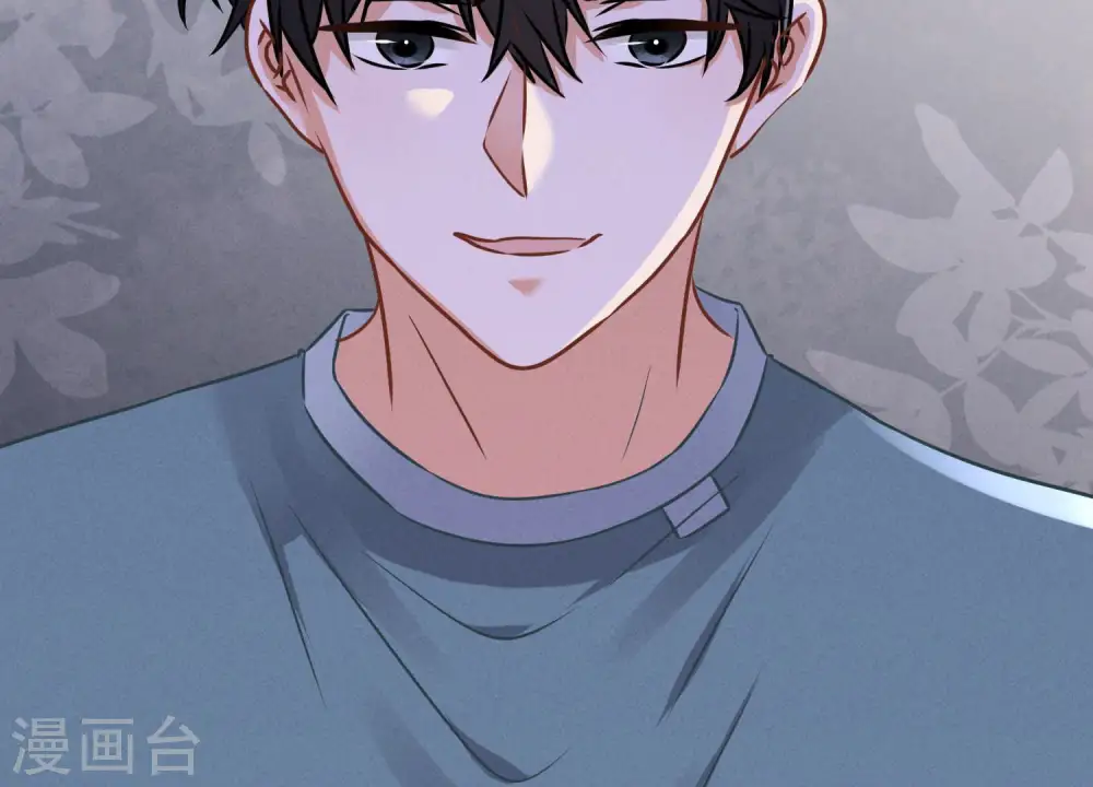 第56话 丧家之犬的挣扎 第32页