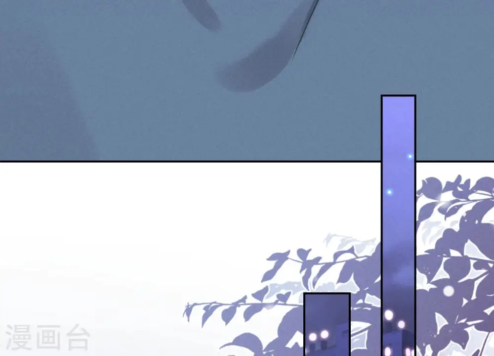 第56话 丧家之犬的挣扎 第33页