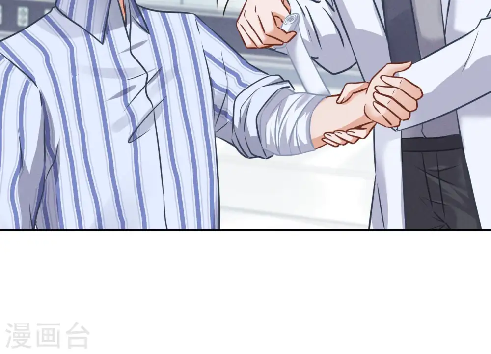 第56话 丧家之犬的挣扎 第36页