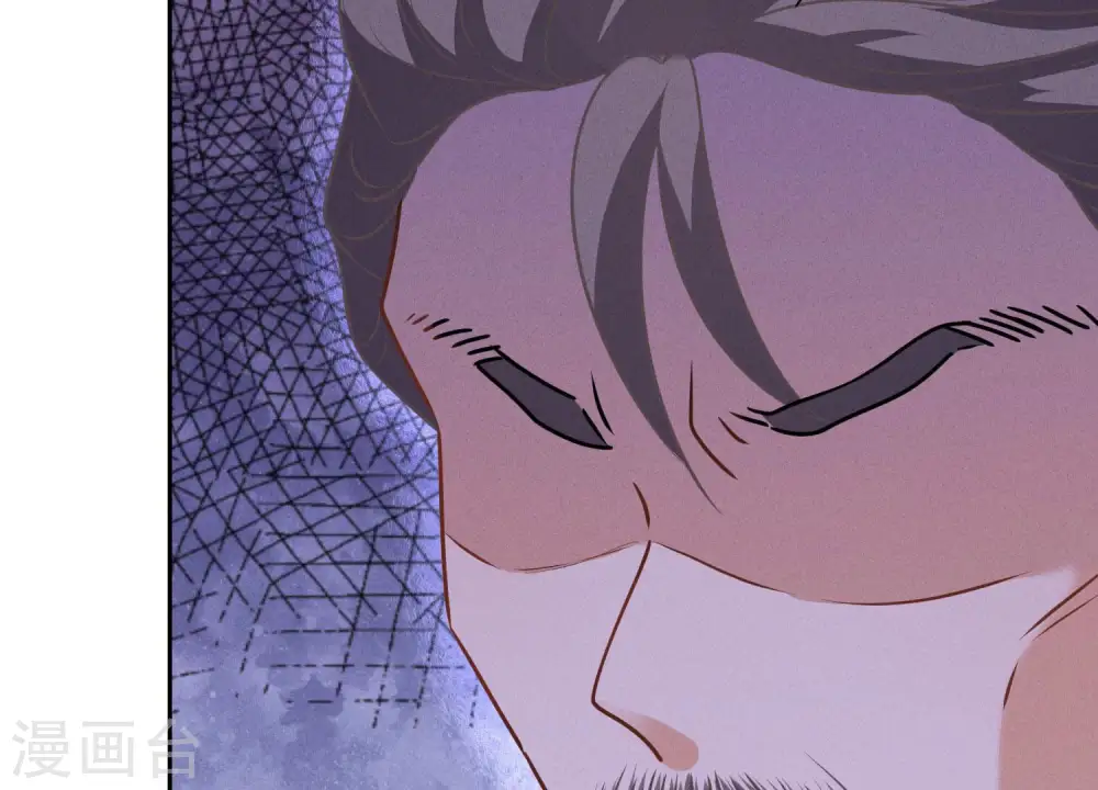 第56话 丧家之犬的挣扎 第44页