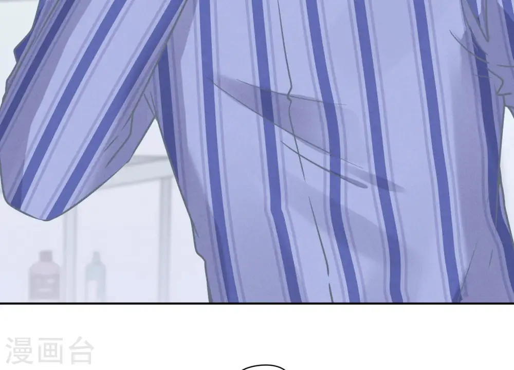 第56话 丧家之犬的挣扎 第58页