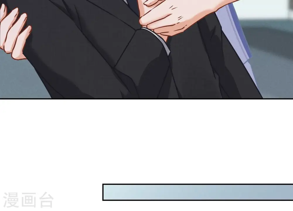 第56话 丧家之犬的挣扎 第64页