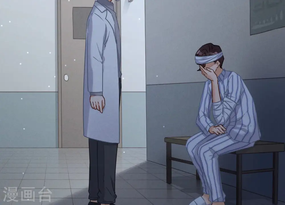 第56话 丧家之犬的挣扎 第67页