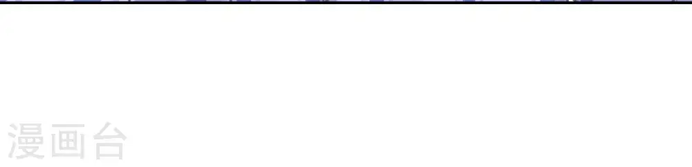 第56话 丧家之犬的挣扎 第73页