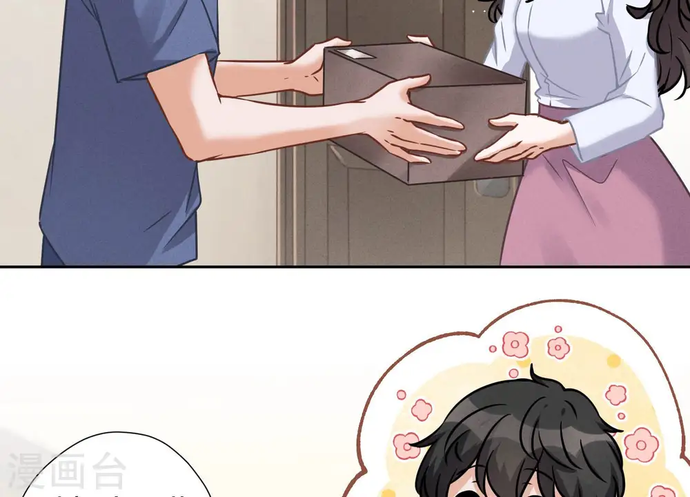第56话 丧家之犬的挣扎 第76页