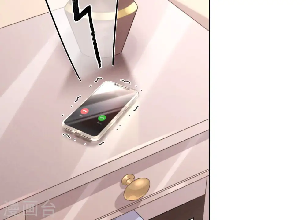 第56话 丧家之犬的挣扎 第83页