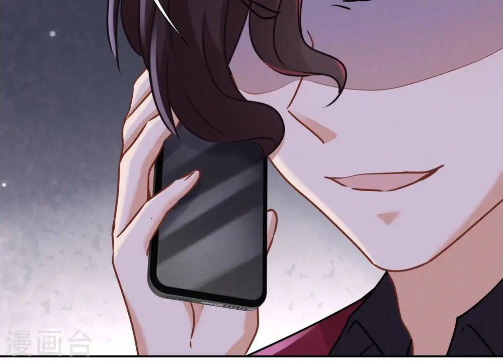 第56话 丧家之犬的挣扎 第88页