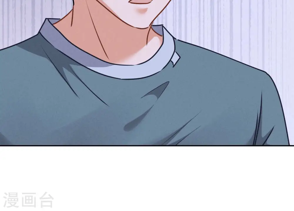 第55话 真实身份 第36页