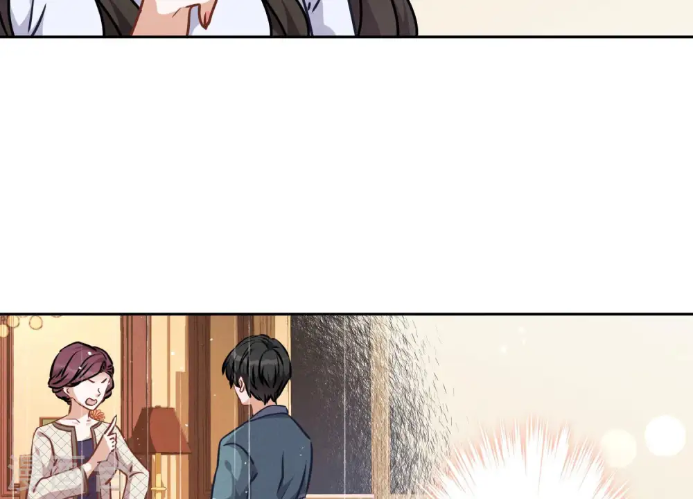 第55话 真实身份 第50页