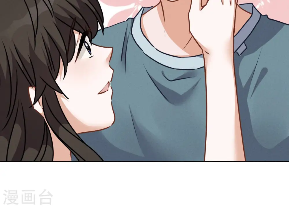 第55话 真实身份 第60页