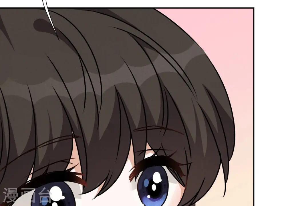 第55话 真实身份 第64页