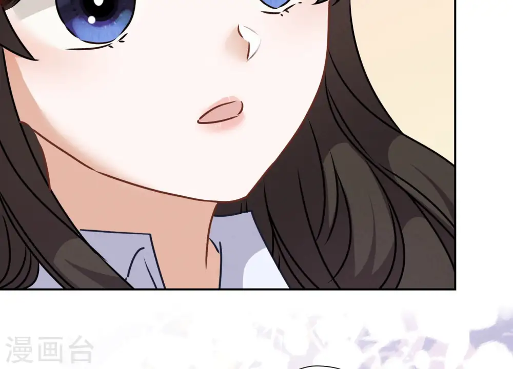 第55话 真实身份 第65页