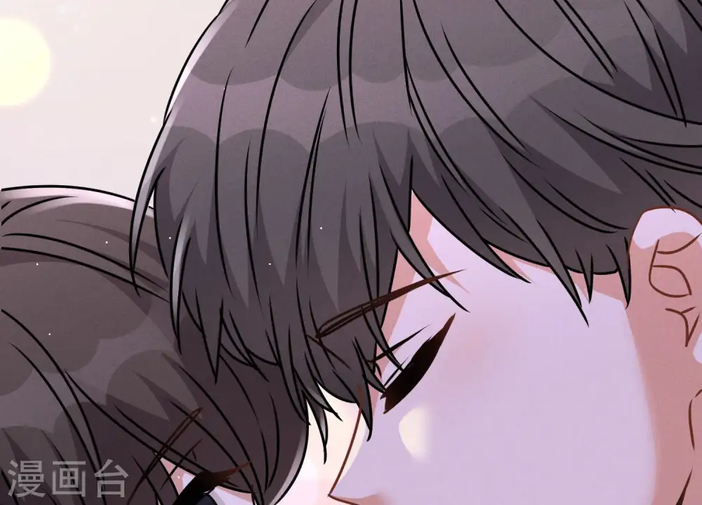第55话 真实身份 第67页