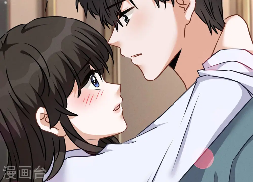 第55话 真实身份 第78页