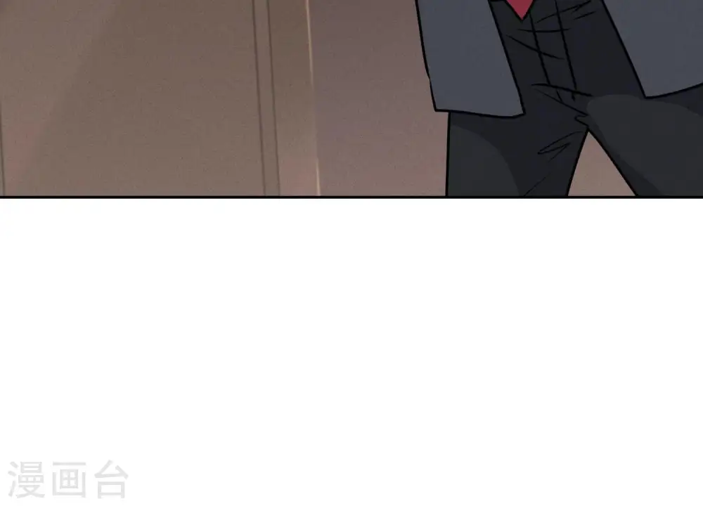 第55话 真实身份 第83页