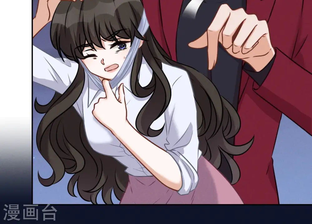 第54话 谁是输家 第7页