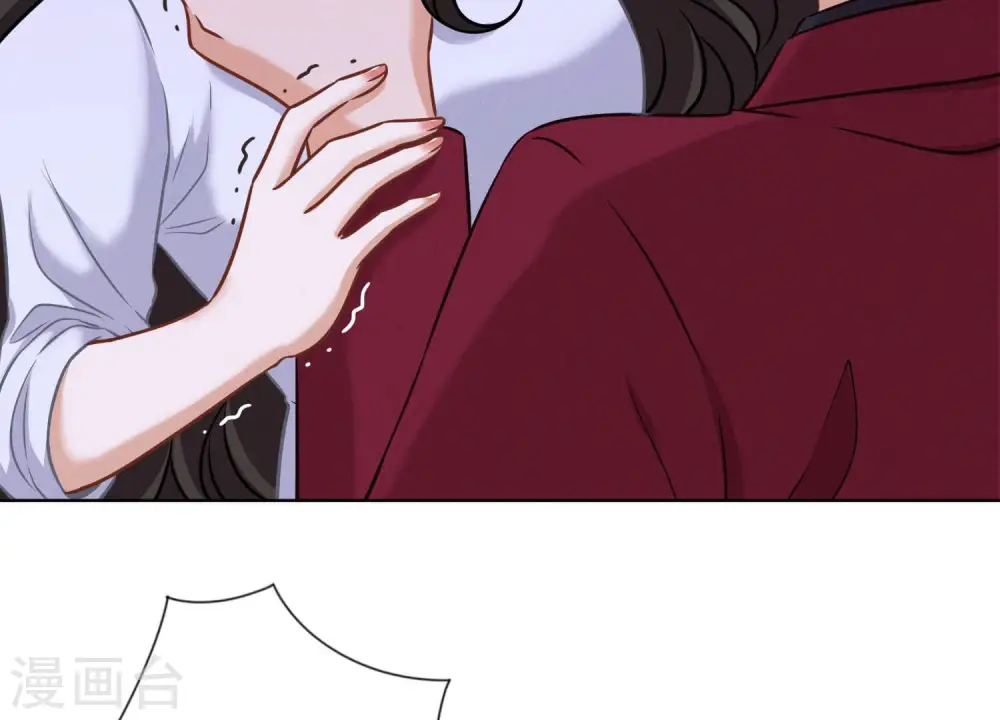 第54话 谁是输家 第10页