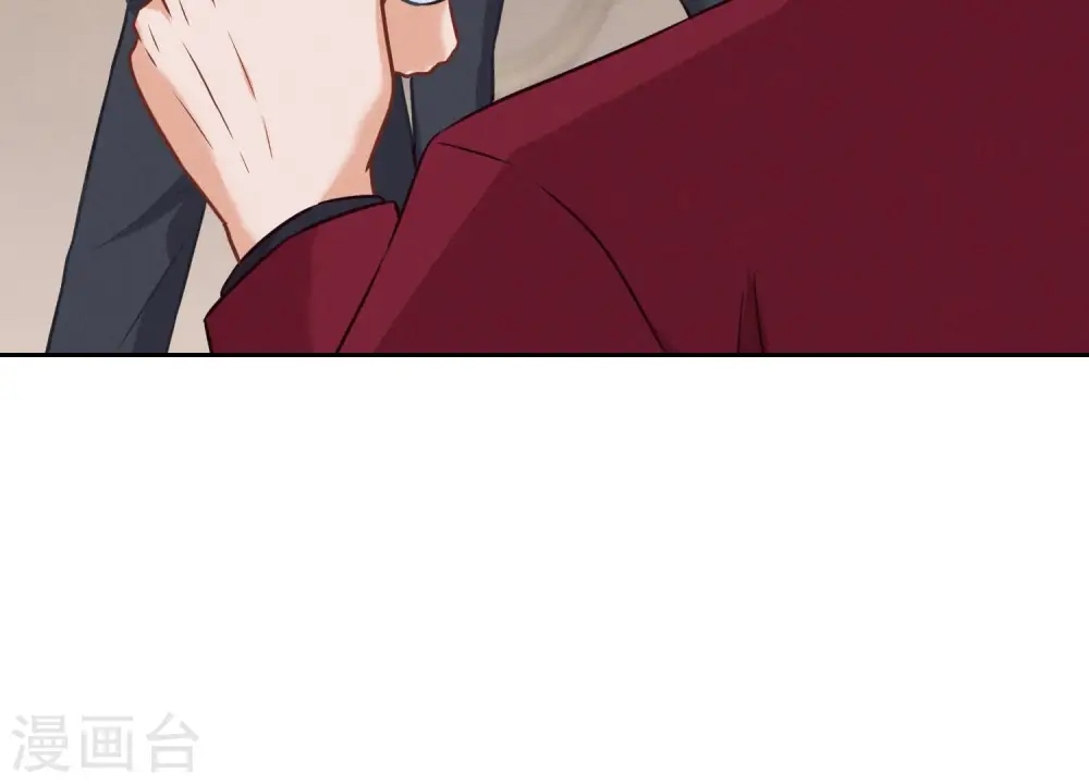 第54话 谁是输家 第18页