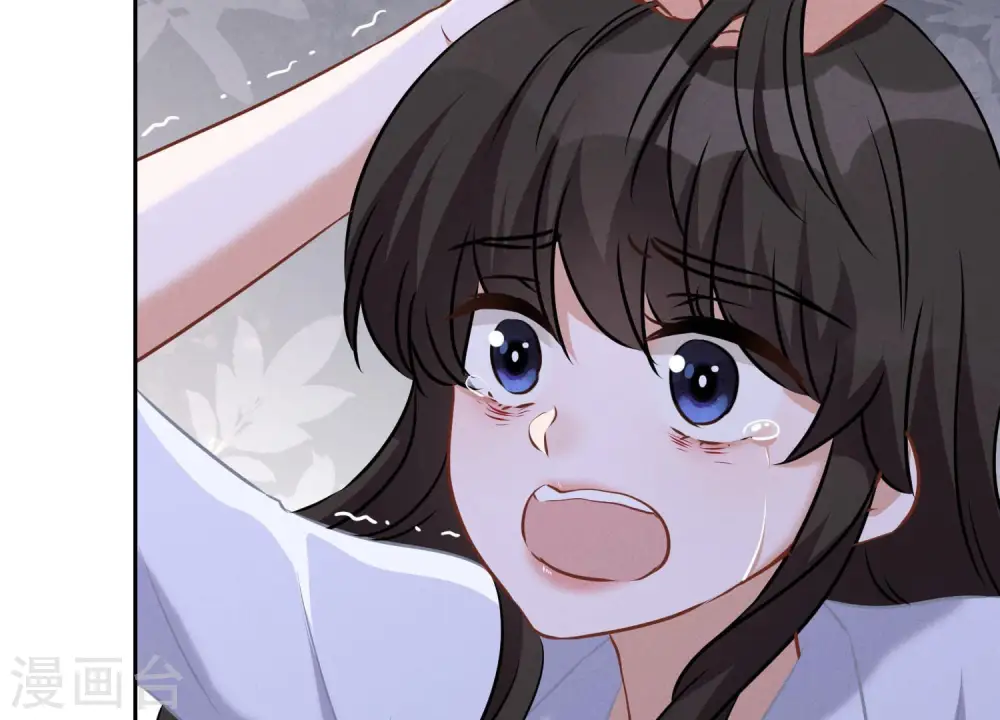 第54话 谁是输家 第23页