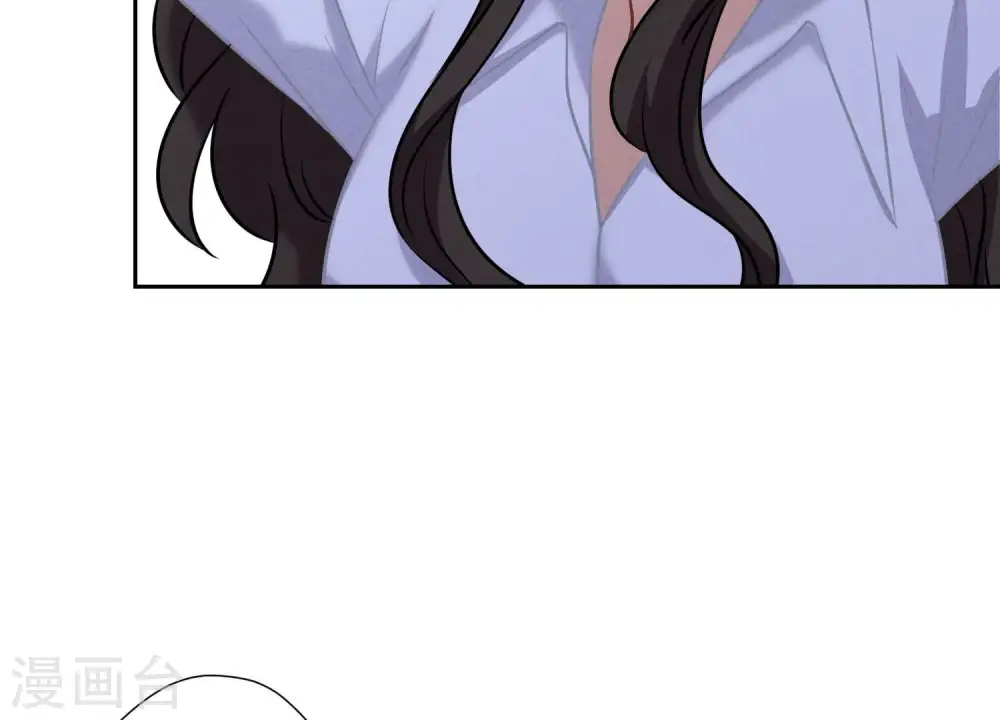第54话 谁是输家 第24页