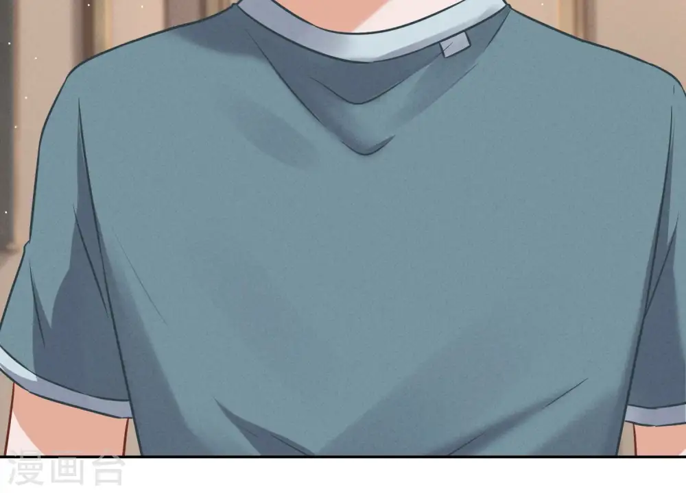 第54话 谁是输家 第31页
