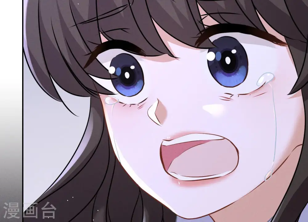 第54话 谁是输家 第33页