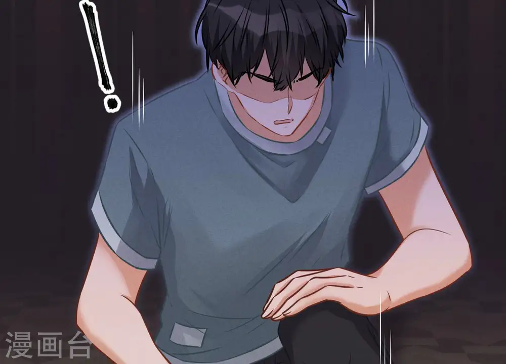 第54话 谁是输家 第36页