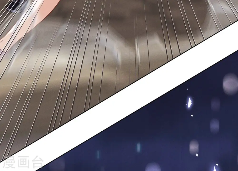 第54话 谁是输家 第47页
