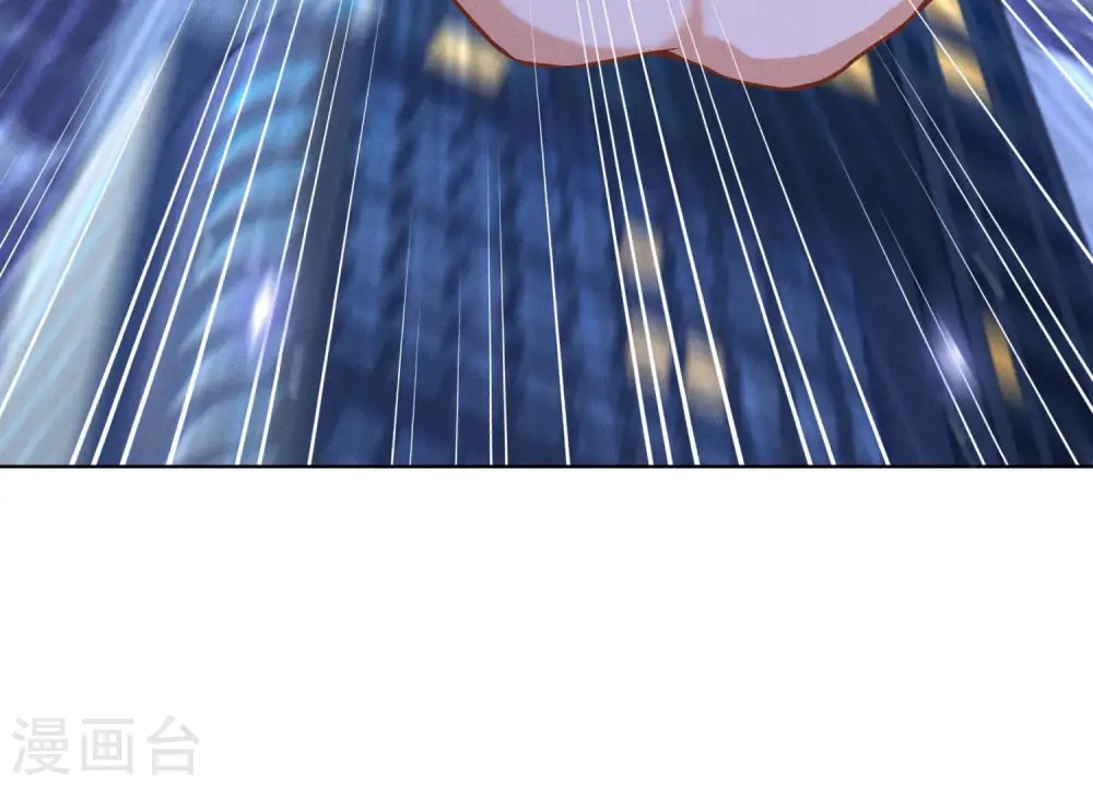 第54话 谁是输家 第53页