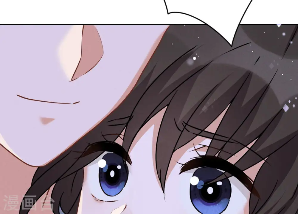 第54话 谁是输家 第61页