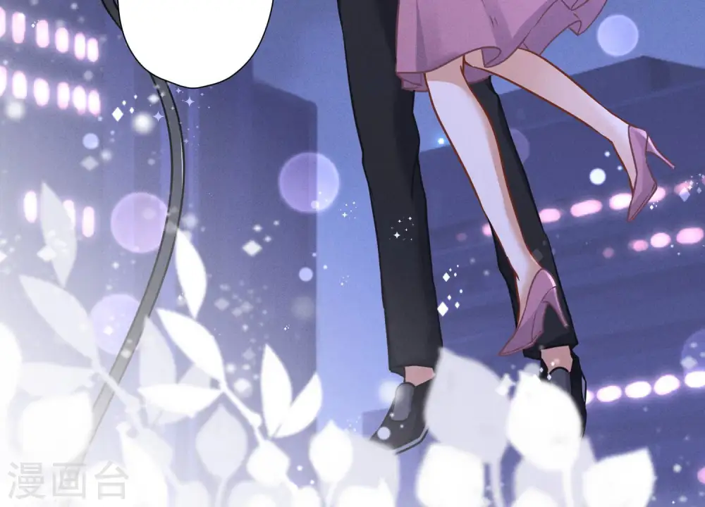 第54话 谁是输家 第69页