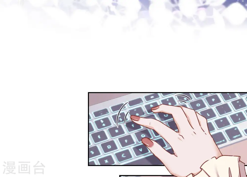 第54话 谁是输家 第70页
