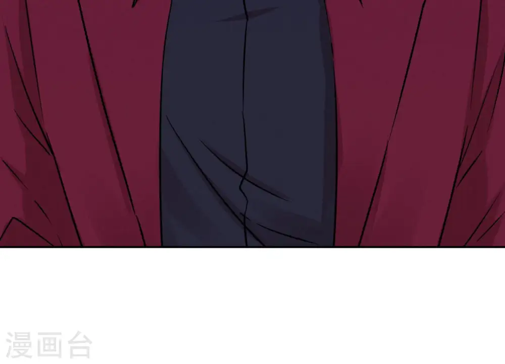 第54话 谁是输家 第87页