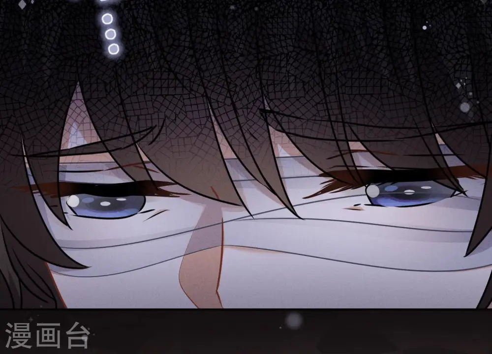 第52话 亡命之徒 第4页