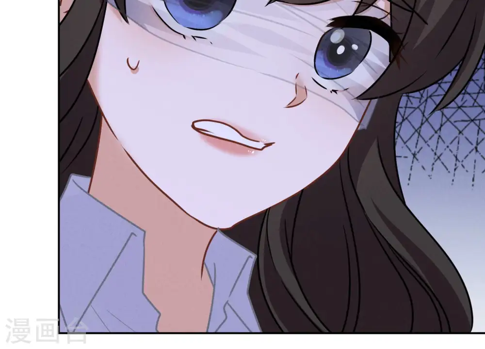 第52话 亡命之徒 第41页