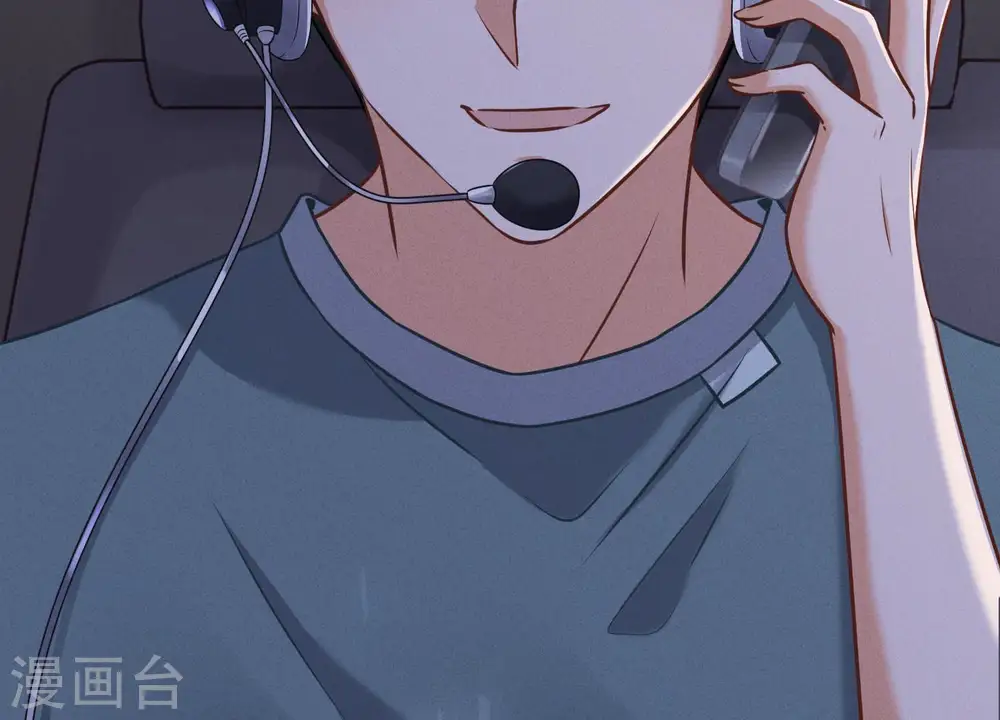 第52话 亡命之徒 第89页