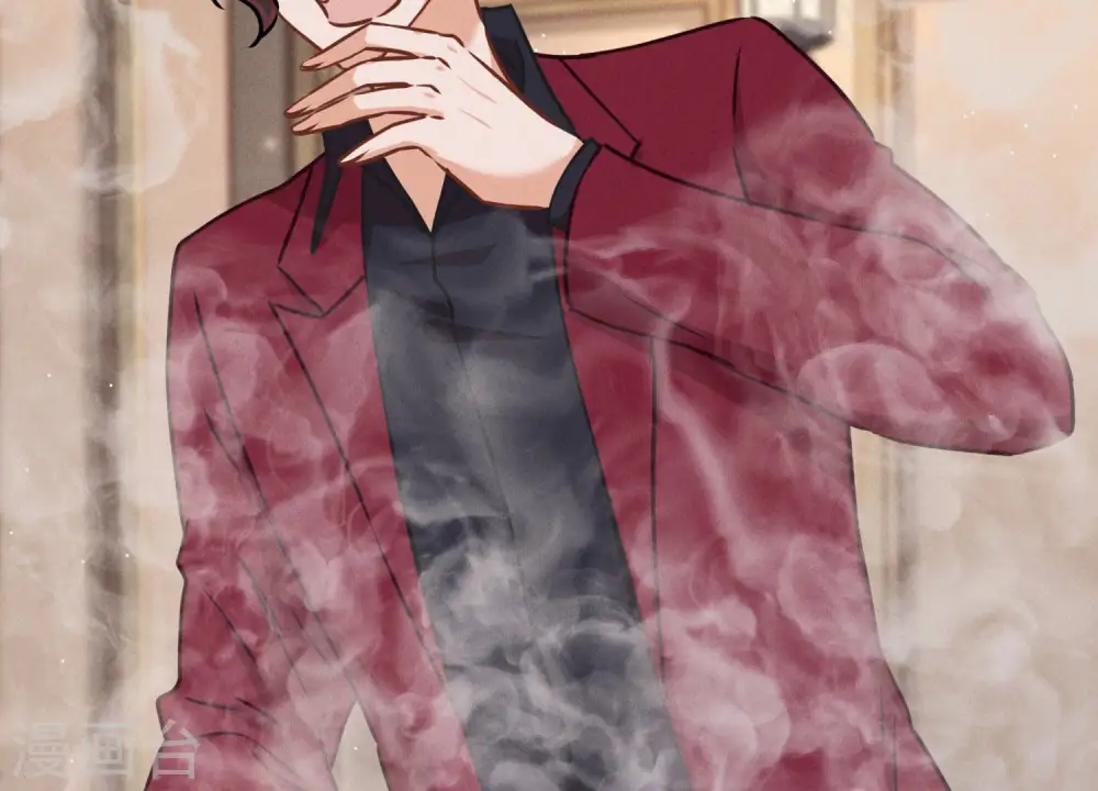 第53话 破罐子破摔 第4页
