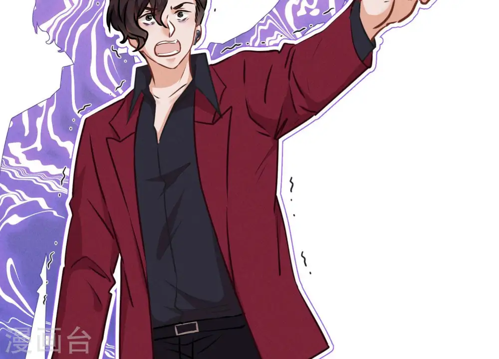 第53话 破罐子破摔 第13页