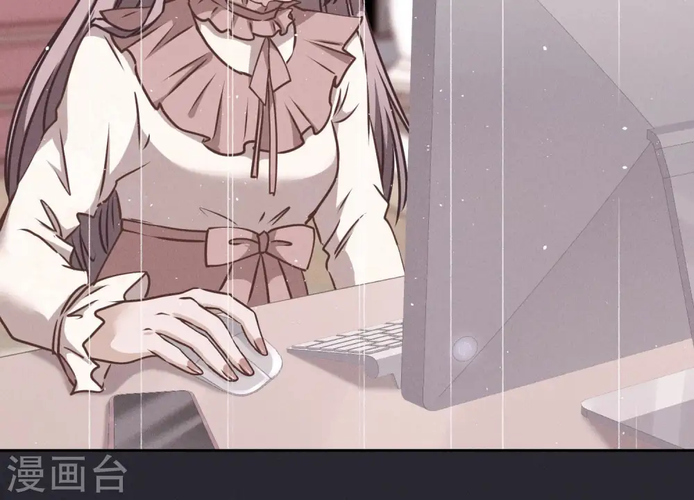 第53话 破罐子破摔 第16页
