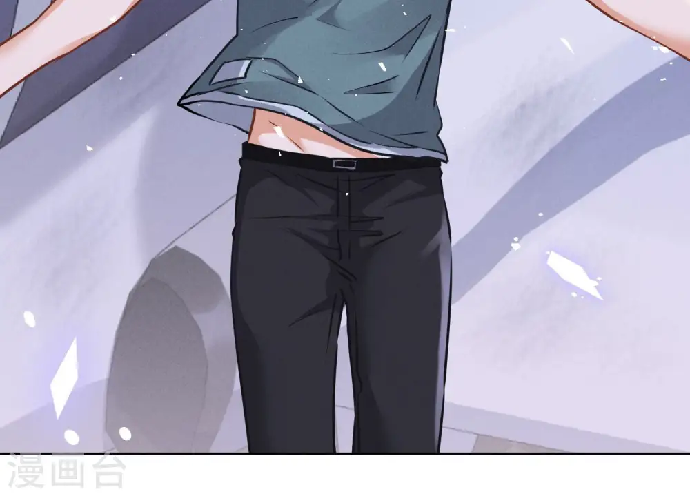 第53话 破罐子破摔 第24页