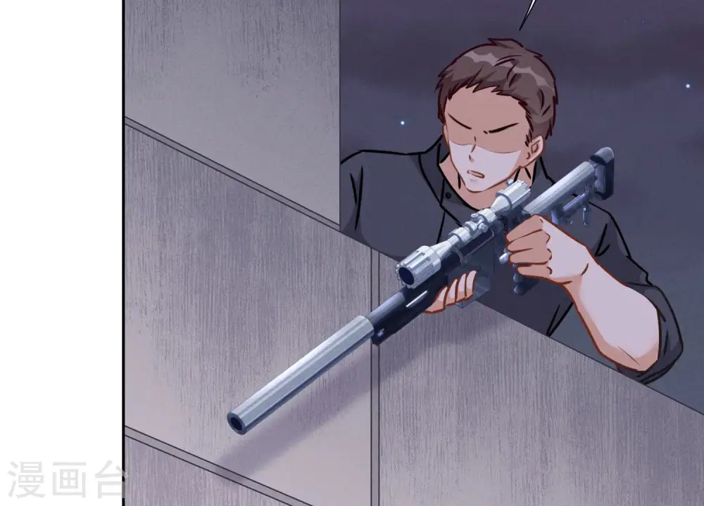第53话 破罐子破摔 第34页