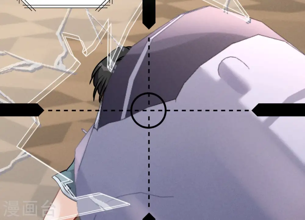 第53话 破罐子破摔 第36页