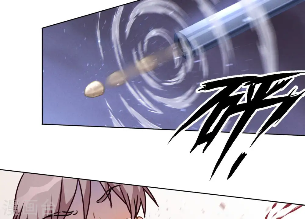 第53话 破罐子破摔 第50页