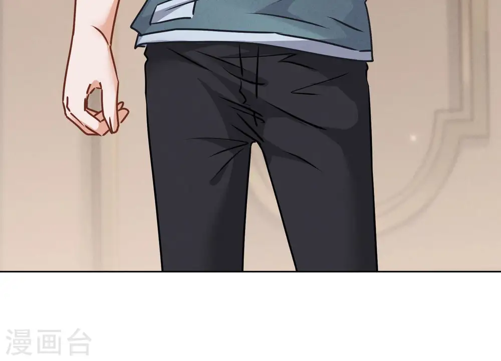 第53话 破罐子破摔 第55页