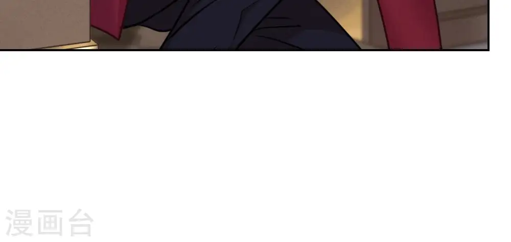 第53话 破罐子破摔 第58页