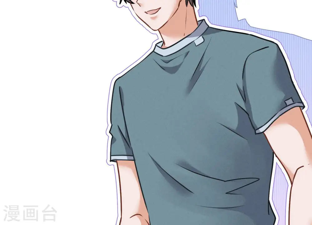 第53话 破罐子破摔 第60页