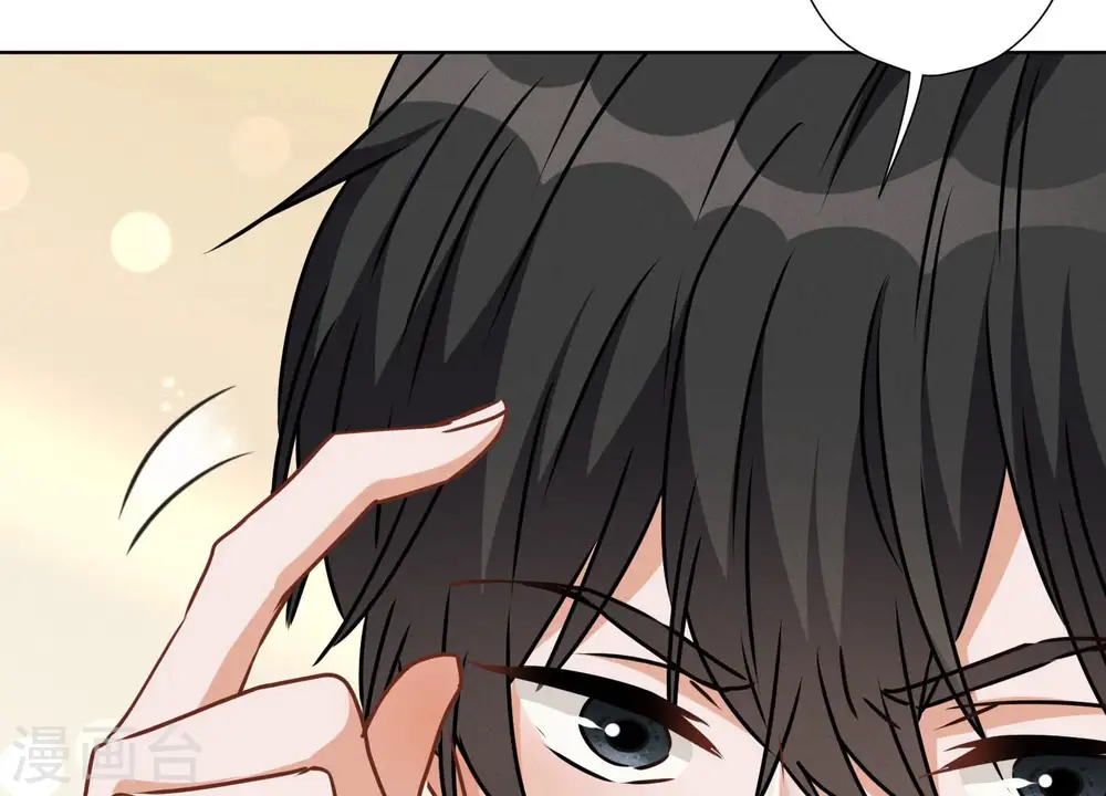 第53话 破罐子破摔 第62页