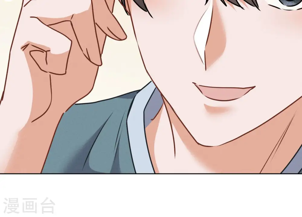第53话 破罐子破摔 第63页
