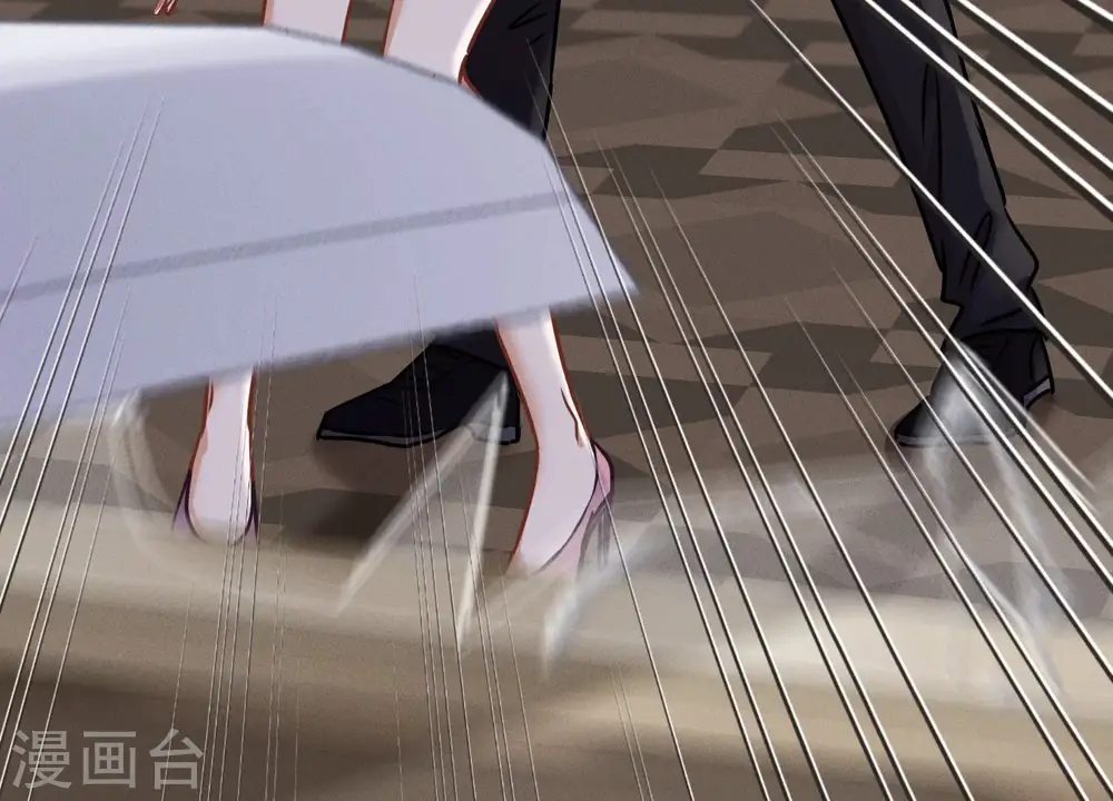 第53话 破罐子破摔 第83页